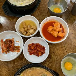 콩시루 사진