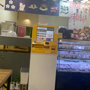 꽃피는초밥 리뷰 사진