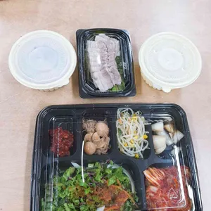 원할머니보쌈족발 사진