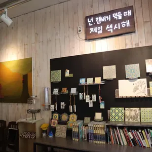 바오버거 리뷰 사진