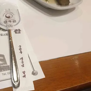 한국관 리뷰 사진