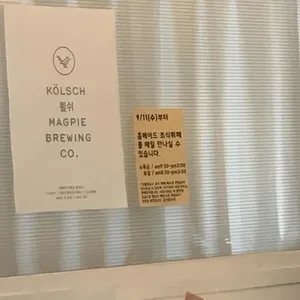 무화과식당 리뷰 사진