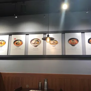 히노아지 리뷰 사진