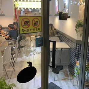 허니돈 리뷰 사진
