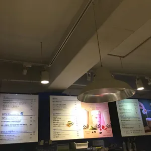 이디야커피 리뷰 사진