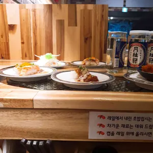 미카도스시 리뷰 사진