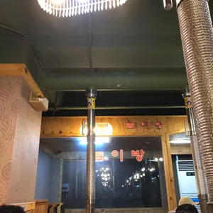 마장동 한우촌 리뷰 사진