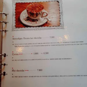 그레고리 리뷰 사진