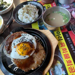남양고깃간 사진