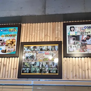 삼송꾼만두 리뷰 사진