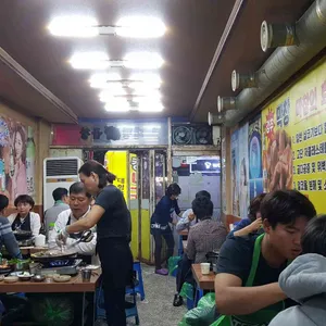 대명소곱창 리뷰 사진