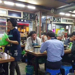 대명소곱창 리뷰 사진