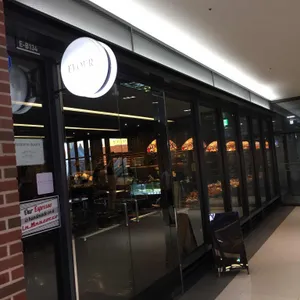 플라워베이커리 리뷰 사진