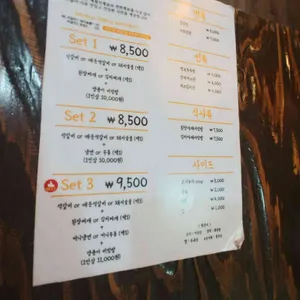 전주행 리뷰 사진