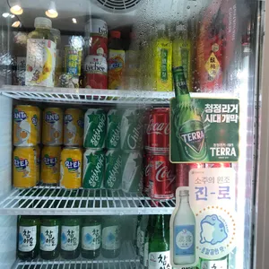 태향원 리뷰 사진