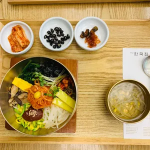 한국집 리뷰 사진