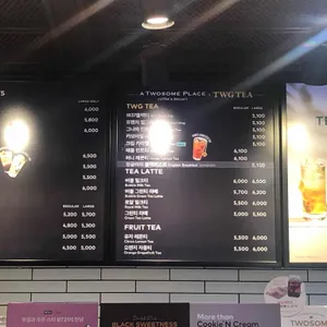 투썸플레이스 리뷰 사진