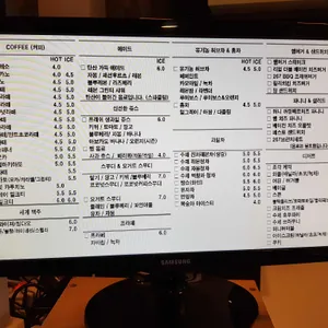 엣이육칠 리뷰 사진