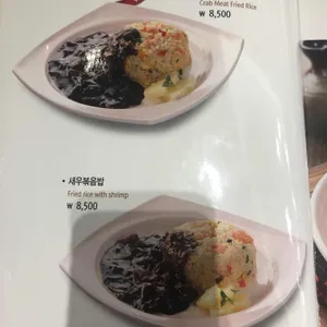 짬뽕지존 리뷰 사진