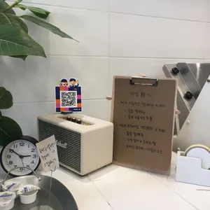 A SLICE 리뷰 사진