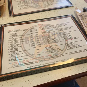 브루클린 더버거 조인트 리뷰 사진