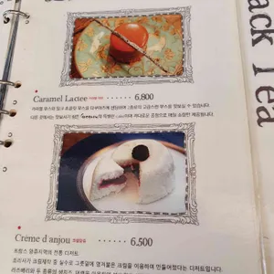 그레고리 리뷰 사진