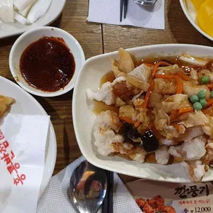 홍콩반점0410 리뷰 사진