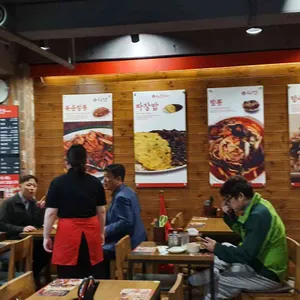 홍콩반점0410 리뷰 사진