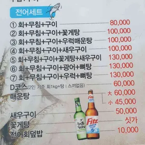 섬덕회센타 리뷰 사진