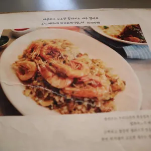 미트볼라운지 리뷰 사진