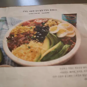 미트볼라운지 리뷰 사진