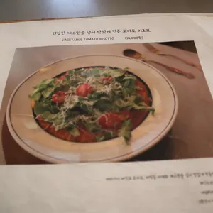 미트볼라운지 리뷰 사진