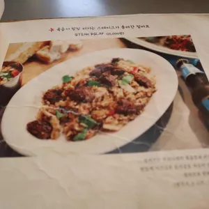 미트볼라운지 리뷰 사진