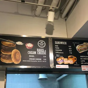 뉴욕베이글 리뷰 사진