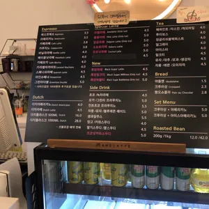 아멜라떼 리뷰 사진