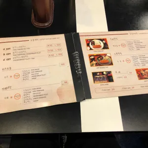 마루돈까스 리뷰 사진