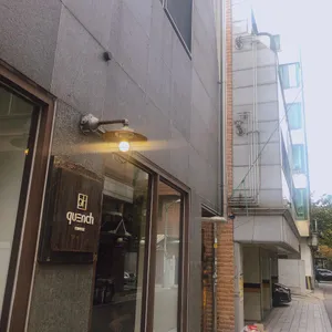 퀜치커피 리뷰 사진