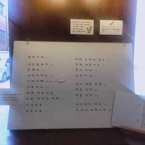 퀜치커피 리뷰 사진