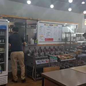 박가네 생선구이 동태탕 리뷰 사진