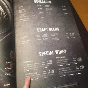 아웃백 스테이크 하우스 리뷰 사진