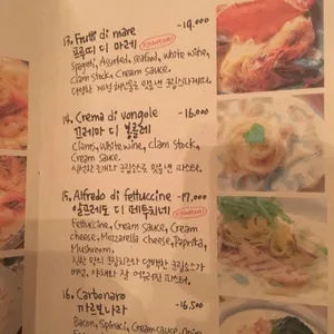 아띠오아나폴리핏제리아 리뷰 사진