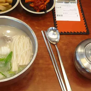 정성담 리뷰 사진