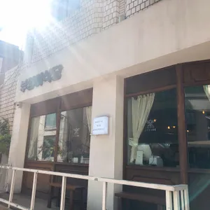 부엉이 식당 리뷰 사진
