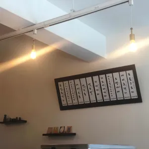 부엉이 식당 리뷰 사진