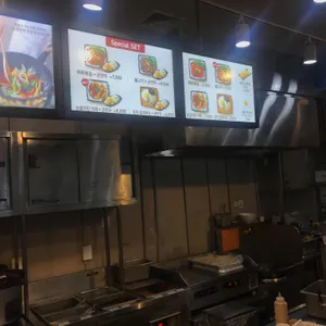 착한컵밥 리뷰 사진