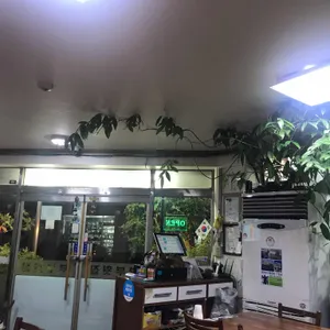 부부횟집 리뷰 사진