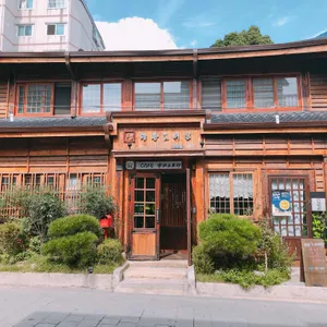 관동오리진 리뷰 사진