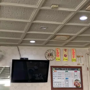 화성숯불구이 리뷰 사진