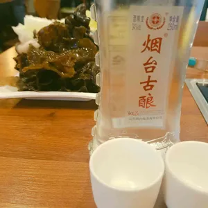 애정훠궈 리뷰 사진