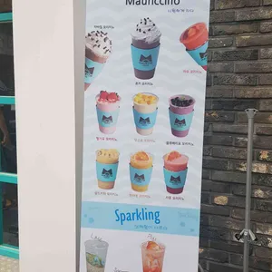 모리티아 리뷰 사진